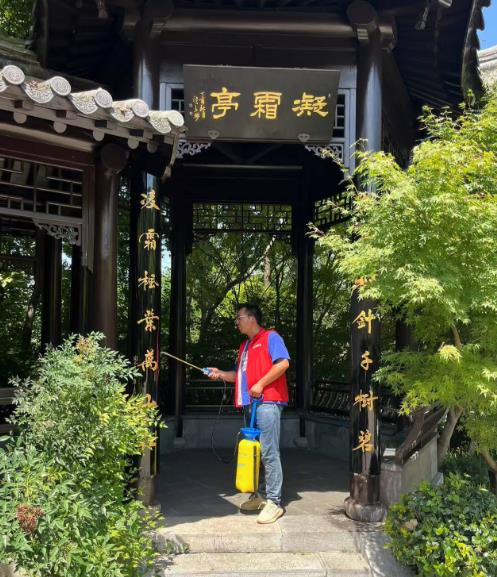 栖霞山白蚁防治